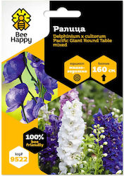 Bee Happy Семена Ралица