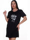 Comfort Summer Women's Pyjama Set Black