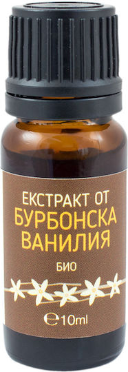 ZoyaShop Βιολογική Βανίλια σε Υγρή Μορφή 30gr