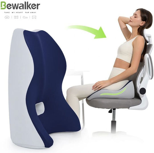 Seat Pillow with Memory Foam 42.2x3cm WH-58258