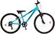 Orient Hunter 24" Kids' Mountain Bike with Aluminum Frame 2026 Blue