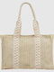Verde Wicker Beach Bag Beige