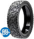 Безкамерна Гума 70/60-7.5 Ewheel Rhinotrack Gel