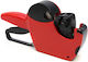 JS16 - 2616 2 Row Red Label Maker