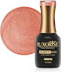 Gummi Grundierung Luxorise Charmante Kollektion Sunrise Drops 15ml