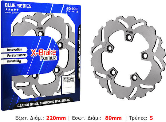Motorcycle Brake Disc Sz22r-w Gsx1000r 01-15 Back X-Brake