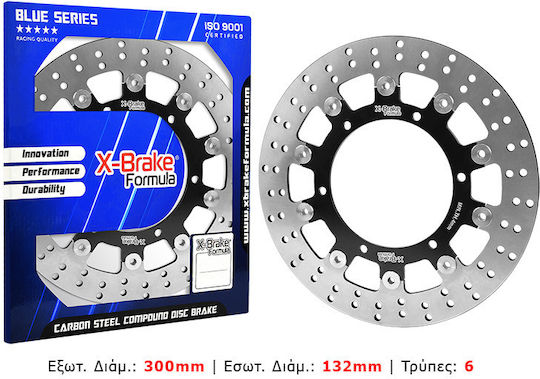 Δισκοπλακα Εμπρος Tdm 900 R6/r1 X-brake Stx21f Flow