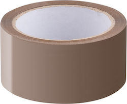 Αυτοκόλλητη Ταινία Logilink 48 Mm X 66 M Καφέ "tape02"
