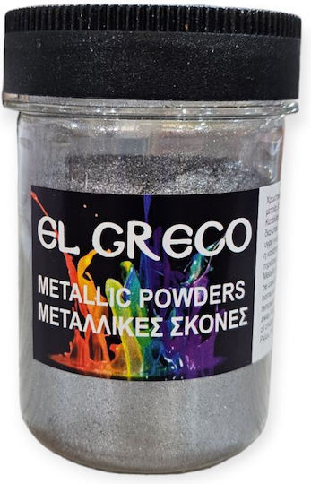 Σκονη Πορπορινα Black Graphite 50ml
