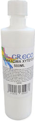 Γαλακτωμα Ρητινη Χυτευσης 500ml