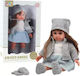 Lean Toys Doll 43cm