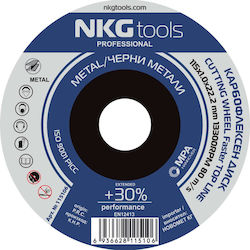 NGK Tools Δίσκος Κοπής Μετάλλου