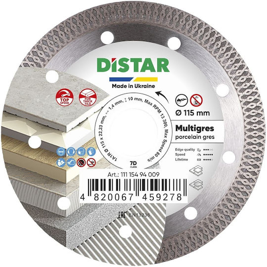 Distar Cutting Disc For Construction Materials 125mm