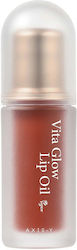 Axis-y Lip Oil Cozy Fig 4.5gr