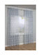 Κουρτίνα με Τούνελ Green 135x245εκ.