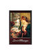 Poster Art Reproduction Pomagranate 61x91