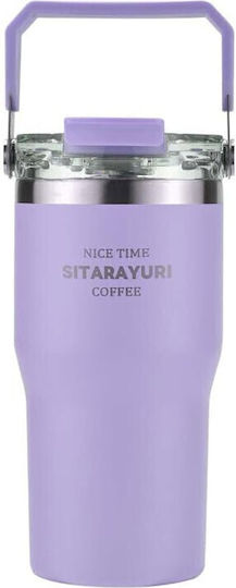 Чаша Термос Неръждаема Стомана 600ml Неръждаем Термос 600ml Zf-001