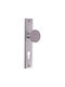 Metal Silver Middle Door Lever