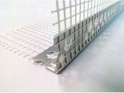 Vestal Aluminium Ecke Mesh