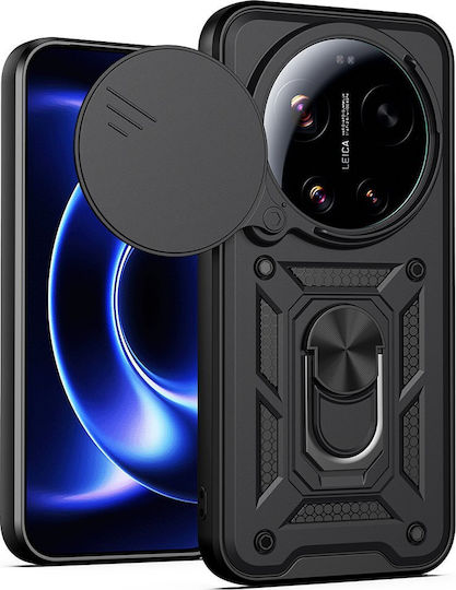 Techsuit Camshield Series Silicone Back Cover Black Xiaomi 17 Ultra