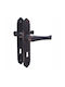 Metal Middle Door Lever Black