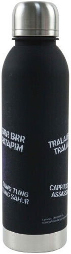 Gim Kids Water Bottle Thermos Plastic with Screw-on Cap Non Spill Gray 750ml