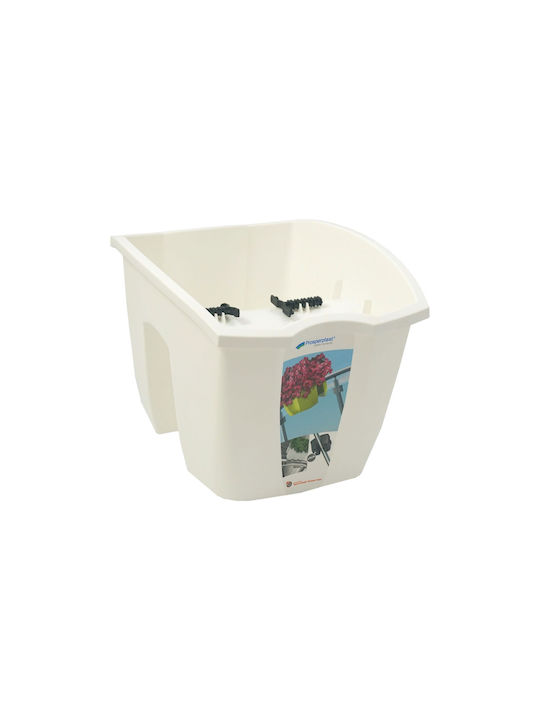 Prosperplast Plastic Flower Pot White Prosperplast Plastic Flower Pot White