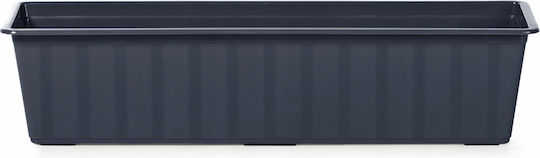 Prosperplast Plastic Flower Pot Anthracite