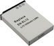 Avizar Li-ion Batterie 3.7v Nikon Coolpix Kamera-Batterien 1050mAh Weiße