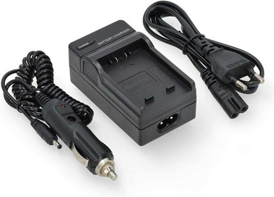 WS Xtreme Power Încărcător De Baterii Compatibil Cu Panasonic
