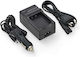 WS Xtreme Power Battery Charger Compatible with Sony