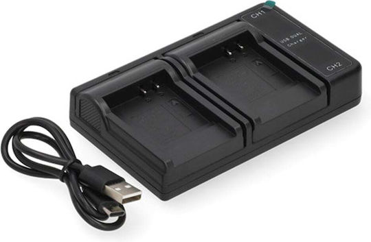 WS Xtreme Power Încărcător Dublu De Baterii Compatibil Cu Panasonic