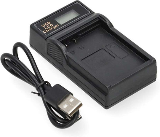 WS Xtreme Power Battery Charger Compatible with Nikon