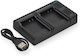 WS Xtreme Power Double Battery Charger Compatible with Panasonic