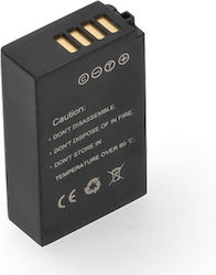 WS Xtreme Power Nikon En-el20a Vfb11601 7.4V 1020mAh Kamera-Batterie WS Xtreme Power Nikon En-el20a Vfb11601 7.4V 1020mAh Kamera-Batterie