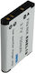 Baterie Ws Xtreme Power Nikon En-el19 3.7v 700mah