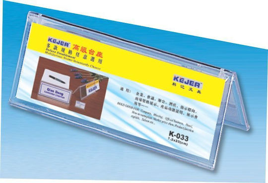 Birou Display Nume Kejea Formă Din Plastic A 72 X 200mm Kejea Transparent
