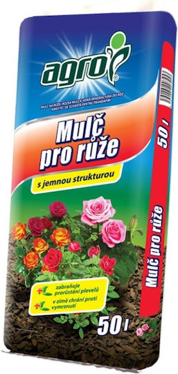 Agro CS Геотекстил За Земно Покритие
