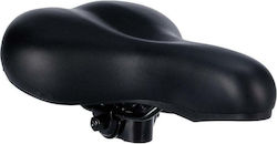 XQ Max Bicycle Saddle Grey with Gel