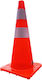Emergency Cone 70cm