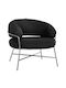 Trudi Armchair Black 84x79x76cm