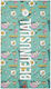 Bee. Unusual. Breakfast Club 100x180εκ.