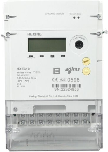 Τριφασικος Μετρητhς Ηχ310 Hexing Me Modem Eurolamp 165-13903