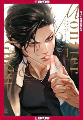 Monster And Ghost Volume 1 Himemiko Press Inc