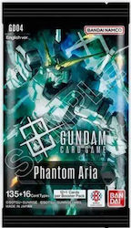 Namco - Bandai Gundam Booster