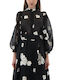 Long Sleeve Women's Shirt Ecru