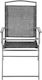 Saska Garden Gray Beach Chair 55x68x91cm Set 2 Pieces
