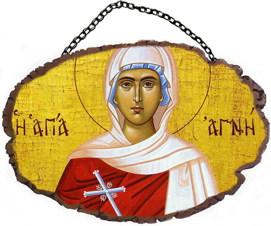 Агия Агни Стенна Верига 21см X 15см