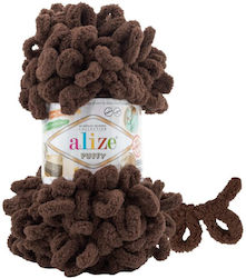 Νήμα Πλέξιμο Alize Puffy 493 Σοκολα 100gr 9m