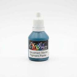 Χρωστική Πάστα Blue Cobalt Turkish 25ml Υγρό Γυαλί Σκόνη Πορσελάνης Γύψο Τσιμέντο Χρωστική Πάστα Blue Cobalt Turkish 25ml Υγρό Γυαλί Σκόνη Πορσελάνης Γύψο Τσιμέντο